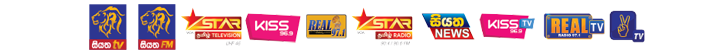 Star Television